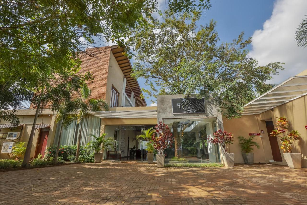 Sigiriya Wewa Addara Hotel - Hotel By The Lake Hotel Sigiriya