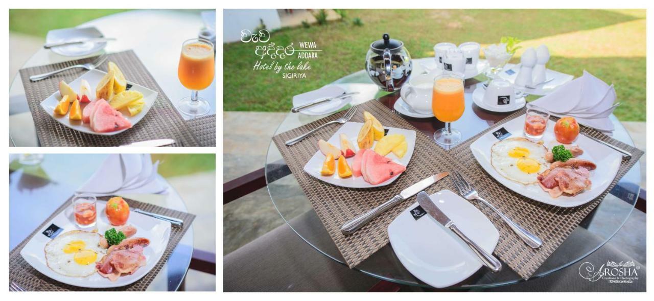 Sigiriya Wewa Addara Hotel - Hotel By The Lake 4* Sigiriya